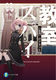 XpC03 sYt̃Albg 3