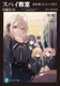 XpC ZҏW02 XpC搶 2