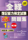 SoL\͌莎W1vZEHƕLy2Łz vВc@lSo狦 ȊwȁE{Lw㉇