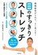 ᐸJƂāA悭Iڂ̂Xgb`