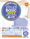 ĊoVisual Basic 2022 fXNgbvAvHH