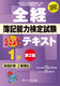SoL\͌莎eLXg1vZEHƕLy2Łz vВc@lSo狦 ȊwȁE{Lw㉇