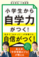 w玩w͂I