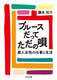 u[XẲS