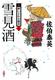 ጩ VEǂꏬَi\j