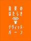 ŷ͂炫