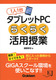 1l1^ubgPC炭炭p