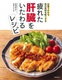 ꂽ̑郌Vs