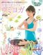 DVD DP͂グI E~K