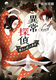 ُT 䕂El