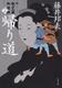 A蓹 VEHRvpTi\Zj