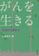 𐶂 V̌N 2