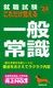 AE ꂾoʏ펯 f24N 2024N