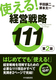 gIoc헪111q2Łr