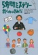 5ԃ~Xe[ ق݂̂͂