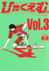 ЂႭށBi3j
