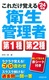 ꂾo1E2qǗ f24N 2024N