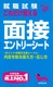AE ꂾoʐځEGg[V[g f26N 2026N