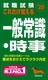 AE ꂾoʏ펯E f26N 2026N