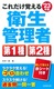 ꂾo1E2qǗ f23N 2023N