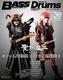 Bass Magazine^Rhythm  Drums Magazine Special Edition QII30th Anniversary [mΐa^CfVa