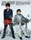 Bass Magazine^Rhythm  Drums Magazine Special Edition LUNA SEA 25th Anniversary J^^