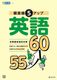 ΍l5Abv p 5560