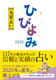 Ђт݋㐯肢2025 2025N