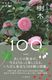o100