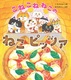 ˂˂˂ ˂sbc@