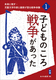 qǂ̂푈iVҁj