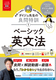 w󌱃rX^ _CW搶̗ǖPy1z x[VbNp@ MOVIE~STUDY