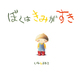 ڂ݂͂