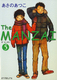 |vɃsAt The MANZAI (5)