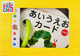 ͂؂ނGbNEJ[ J[hnew