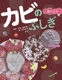 Jr̂ӂ ׂ悤