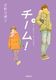 wٕ `[I
