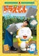 hDAYS5 h ӂ tFgobO