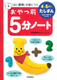 O5ɰ 4E5 