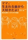 }}A܂ODI