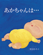 ́c