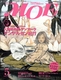 MOE 2005N5