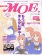 MOE 2006N2