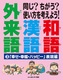 HH gl悤Ia  O(3) uKEKEnbs[v\