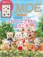MOE 2025N7