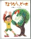 悤ȂAs[