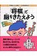 ܂~jQ[n߂悤