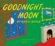 pCDt pG{ ₷݂Ȃ GOODNIGHT MOON