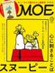 MOE 2022N12
