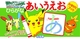 |PbgX^[AG Ђ炪Ȃ ubN